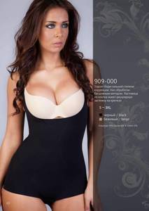 1029399