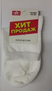4982485