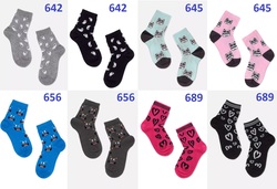 6745997