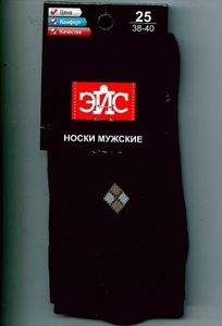 7930834