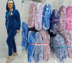 8527190