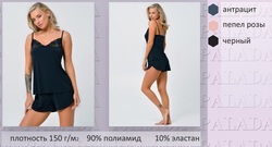 9153472