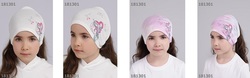 9190873