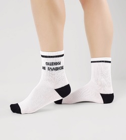 9233218