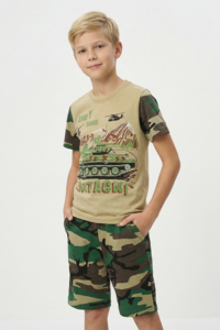 2335993 ea0ea51b bb8c 48b3 9c79 9b4a2acfbc65