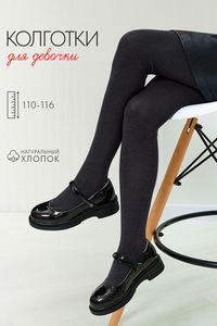 2512457 1f042027 deae 4ab7 9cd2 76026ee8f1b4