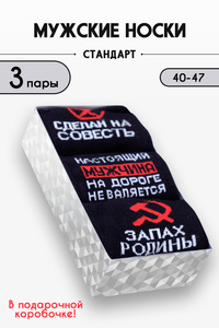 3255582 ffa9a2e2 06eb 4ab1 9d2b f46e06d06588