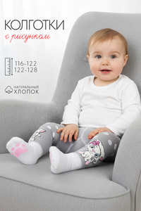 4579088 6e798fb1 d10f 4ec4 80be cdcf94c6ebc7