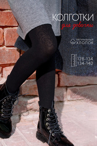 4957948 c85bd78e c892 4c6c 9f93 9d62a87606e7