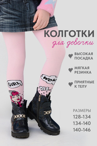 5817603 e63493e0 c743 4512 9795 7f2dde75dea6