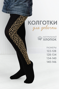 5817605 46f021b1 4568 4f6e b6fe b419c62a0bee