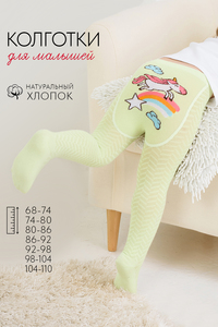 6040135 f934be8a f142 4064 a8ec c401b71a0560