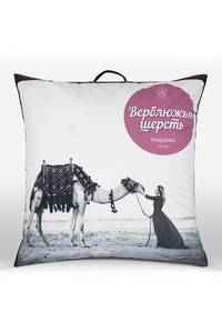 6040444 47c2d98a 26a9 4b4d 802a c4406cd15e7b