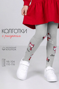 6451475 1078d6ca 06fb 47de 94f6 d117886f19e3