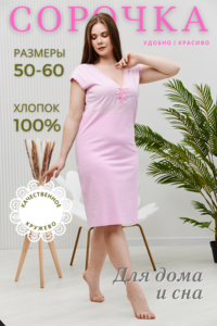 6668874 2f4d79a3 d78d 4aa1 a3ef 41cd67e17d85