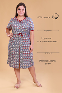 6745569 5935f1d3 eaf1 424e 80e3 fc84e517032e