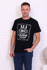 6745607 d7a69aa2 00e2 4352 aac0 30518008e14d