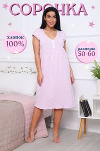 6745722 cfa51ce7 9dd9 49a8 badb 2661278b94ef