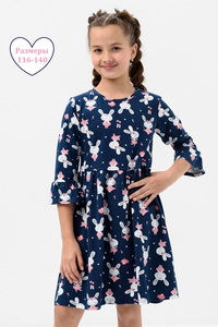 6745817 ec454f29 aba8 4a1b 8ea5 99140050ebb3