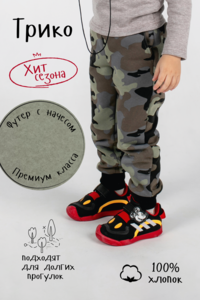 6765977 2f5040c5 6adf 49de 822f 87b38112fd78