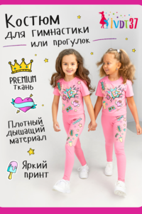 7292783 692d3f8e 4db4 4b81 91a8 19f6b3fd15c1