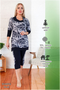 7292830 4a7de886 f2d2 4514 b214 12f435557a56