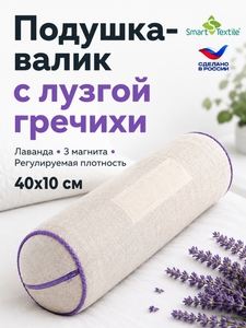 7293024 810826cc 5a2c 41eb 8d57 266be6c25257