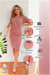 7335693 9628d413 7d50 4513 97c6 c8170ab6441c