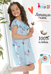 7382884 3cc6a744 ed89 4497 a08b aec6f9f75681