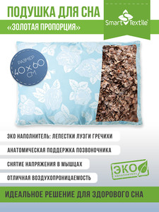 7382993 209dad6c 4b57 4c66 84af 09c8043e8388