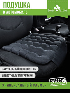 7382996 7dd27d8b 6cea 4781 b499 87f1a9325a5e