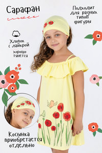 7463679 f615d34e 88b7 4bab 8364 bd19c634c6f2