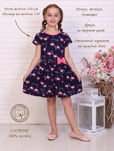 7463689 f6a82718 a3f8 4699 861a f2c00b8b71d3