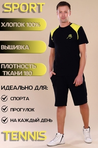 7463771 c3c7f49e 25b7 4566 8e06 fa1b6bf32a1c