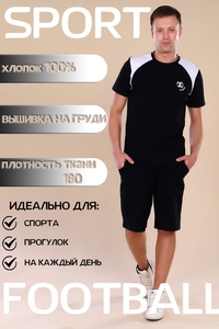 7463772 5f9d3229 9c0c 4d8f adeb ce7f96fdd3c8