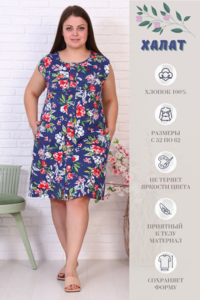 7525729 bfdee042 3d6d 45e5 ad4b 2d898ff3fc7d