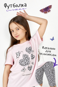 7551306 1b13fc62 05ef 49d0 b6dd fff537e7db2c