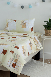 7551439 2ab80df5 3c15 446d b326 e191a5c89f9f