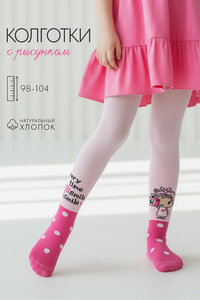 7567575 74953b80 8d81 4789 bd6a 53af65cddd81