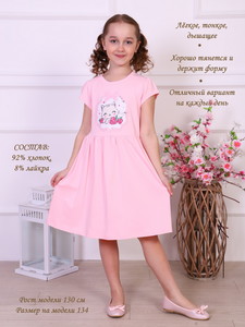 7567666 590b7e16 8b7a 4674 916c 5f1cf93970bd