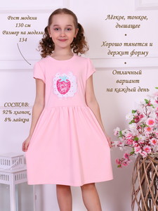 7567667 633986bc 10eb 4036 b1bd f05d0de65551