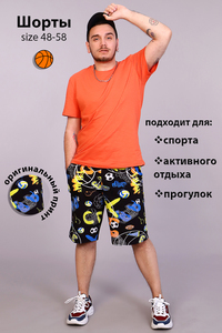 7567686 58795084 0747 465a 8c94 e69b728afe46