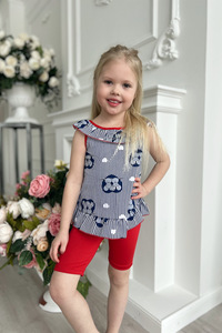 7577313 c484cfe5 5788 4fa1 9c56 0c68f3c54964