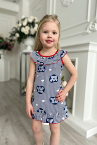 7577314 8c54059c 5a21 42c7 97e9 aeccf3c5bef1