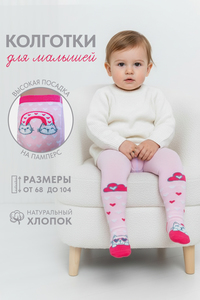 7577329 46e5c678 05c2 4e6c b45d ed092f0e92aa