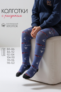 7577330 4551f9ac b2fc 4201 9fbb 493d8e957ad2