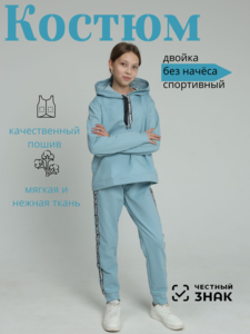 7609584 e47c4737 b883 4aa2 99fe af5a5e3f7b77