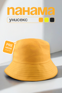 7647311 d2768fa0 4baa 4e61 89f1 059190a7506a