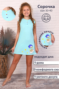 7647379 02dd85ce f910 4b2d a69e 8bc3551bb1dd