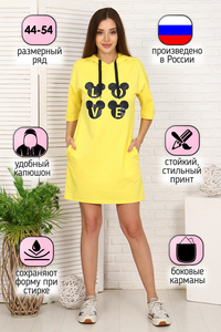 7688796 e2abac0f b597 4b69 ba2c 8664094343ab